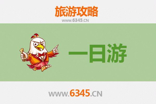 滁州自驾一日游攻略：醉翁亭畔寻古，琅琊山中探幽